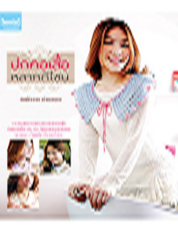 ปกคอเสื้อหลากดีไซน์